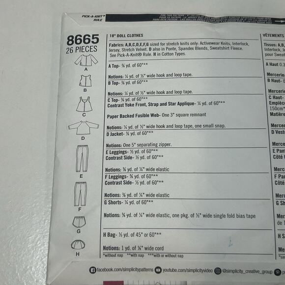 American Girl SEWING PATTERN #8665 4 Outfits 18" Doll Clothes Activewear Uncut - Picture 3 of 3